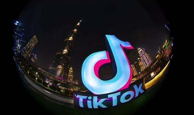 Tiktok Retro Family Technology Research And Cultural Heritage 