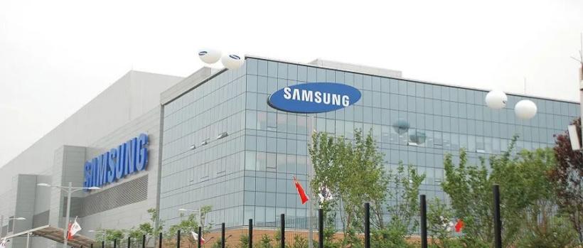 Samsung Display Develops New Hinge Technology For Foldable Oled 