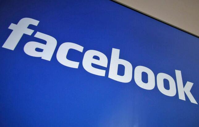Facebook Gaming Audio Design 