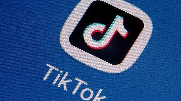 TikTok Expands “TikTok Charity” Features 
