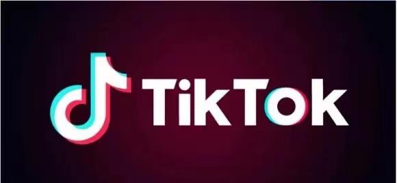 Major Tech Company Announces Deep Integration of TikTok Features into Smart Devices